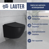 Lauter Sulzdorf с микролифтом и кнопкой смыва 219704E (белый/черный) Image #4
