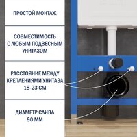 Lauter Sulzdorf с микролифтом и кнопкой смыва 219704E (белый/черный) Image #14