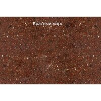 GranFest GF-Q650L (бежевый) Image #14