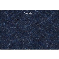 GranFest GF-Q650L (бежевый) Image #11