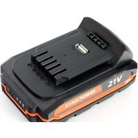 Patriot BR 210Li 180301550 (с 2-мя АКБ, кейс) Image #9