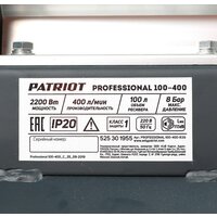 Patriot Professional 100-400 Image #13