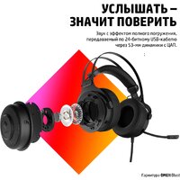 HP Omen Blast Image #7