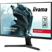 iiyama G-Master Red Eagle G2470HSU-B1 Image #3