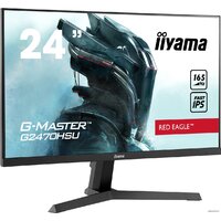 iiyama G-Master Red Eagle G2470HSU-B1 Image #2