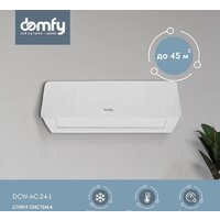 Domfy DCW-AC-24-1 Image #2