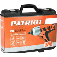 Patriot BR 360UES-1/2 180301561 (с 2-мя АКБ, кейс) Image #13