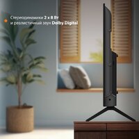 SunWind SUN-LED43XS301 Image #5