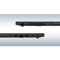 ASUS Expertbook B1 B1502CGA-BQ0386X Image #8