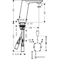 Hansgrohe Metris S 31102000 Image #2