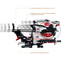 Зубр ЗПТ-305-1800 ПЛ Image #4