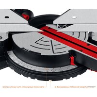 Зубр ЗПТ-305-1800 ПЛ Image #12