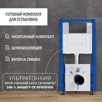 Lauter Longer 2110822 с кнопкой 219704J (прямоугольная, черный) Image #9