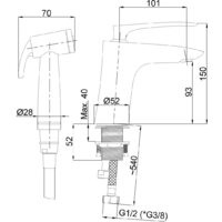 Rubineta Aero-17 (N) Image #2