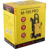 Eurolux M-155 PRO 70/8/57 Image #12