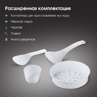 Zigmund & Shtain ZMC-200 Image #9