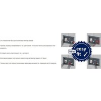 Saniteco KW-9004WS + TECE 9400414 Image #9