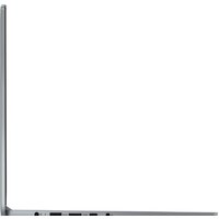 Lenovo IdeaPad Slim 3 15AMN8 82XQ009YRK Image #5