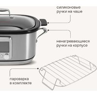 Rondell RDE-MC608 Image #7