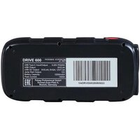 Fubag Drive 600 46673 Image #7