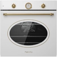 KUPPERSBERG SR 610 W Bronze