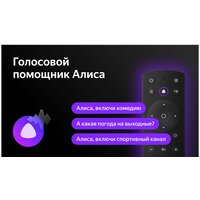 BBK 40LEX-7257/FTS2C Image #6