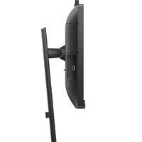 Philips 243B9H/00 Image #4