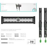 Onkron SN14 (черный) Image #4