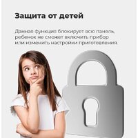 MAUNFELD EVI.775-FL2-BK Image #16