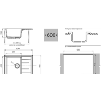 GranFest GF-Q650L (серый) Image #2