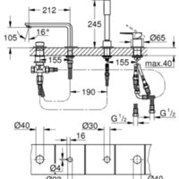 Grohe LineareNew 19577001 Image #2