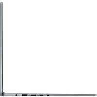 Lenovo IdeaPad Slim 3 15AMN8 82XQ006PRK Image #5