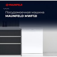 MAUNFELD MWF12I Image #19
