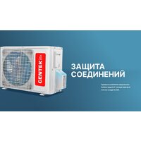 CENTEK CT-65J12 Image #7