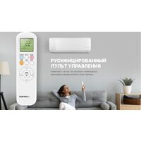 CENTEK CT-65J12 Image #6