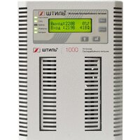 Штиль ST1101SL Image #2