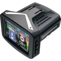 Intego VX-1500SW