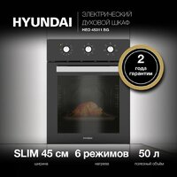 Hyundai HEO 45311 BG Image #30