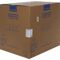 Hyundai HEO 45311 BG Image #35