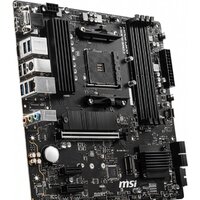 MSI B550M Pro-VDH Image #3