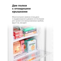 MAUNFELD MFFR143W Image #17