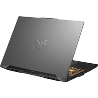 ASUS TUF Gaming F16 FX607VJ-RL075 Win 11 Pro Image #4