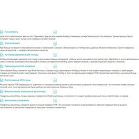 Korting HG 674 CTSN Image #2