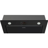 MAUNFELD Crosby Rocky 60 (черный) Image #3