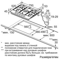 NEFF T27DA69N0 Image #2