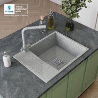 Polygran Blade 660 (светло-серый) Image #5