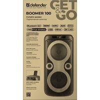 Defender Boomer 100 Image #13