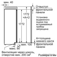 NEFF K8315X0RU Image #3