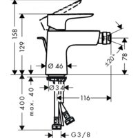 Hansgrohe Talis E 71720990 Image #2