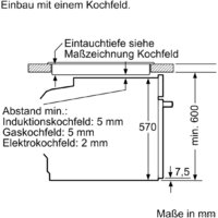 Siemens HR538ABS1 Image #8
